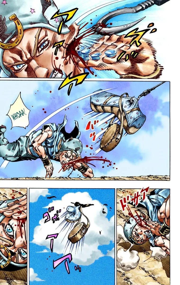 JoJo's Bizarre Adventure Steel Ball Run Colored Manga, chapter 26, page 9