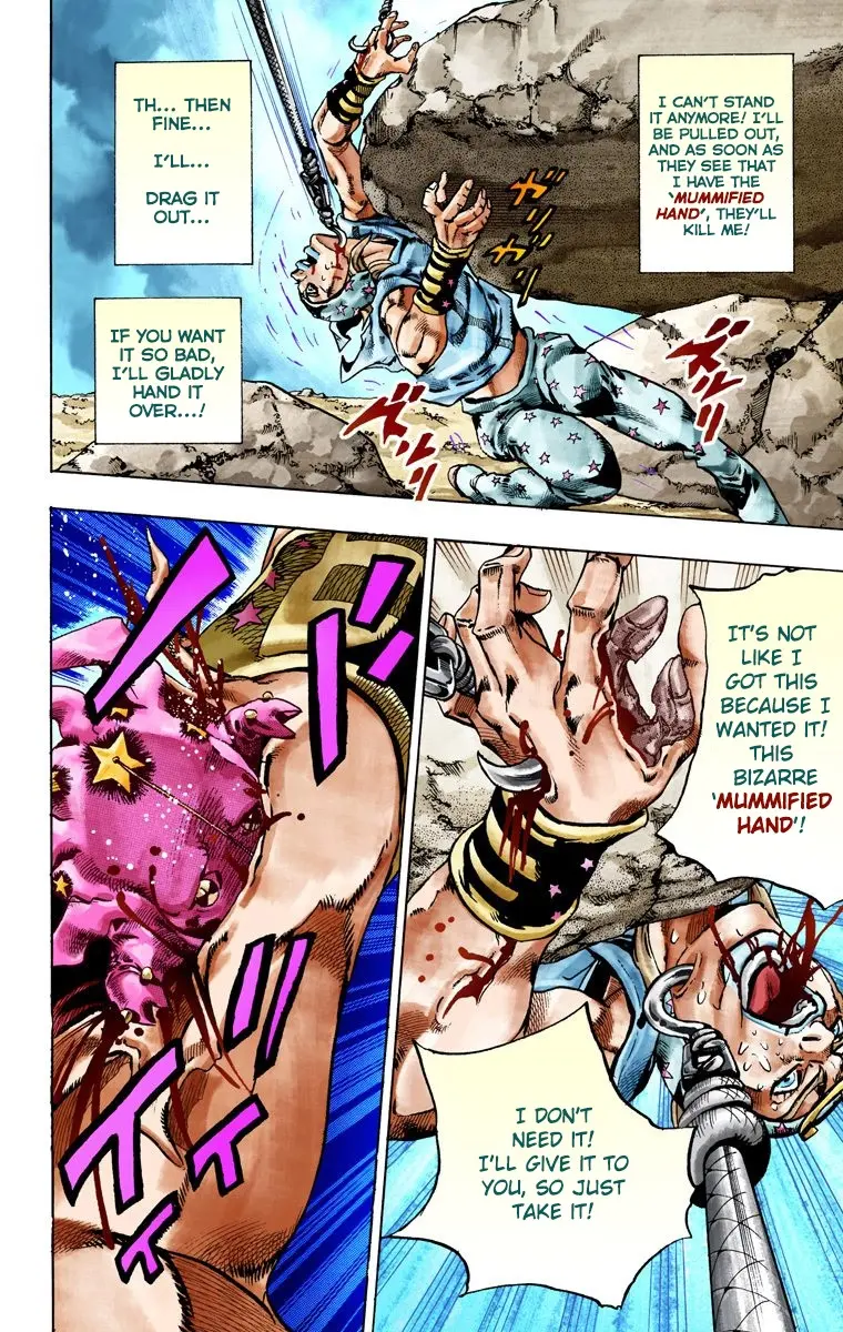 JoJo's Bizarre Adventure Steel Ball Run Colored Manga, chapter 26, page 31