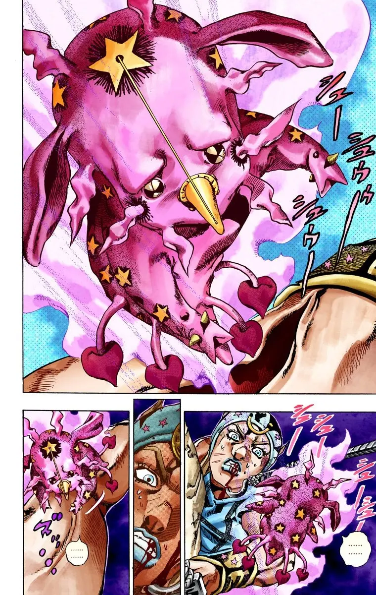 JoJo's Bizarre Adventure Steel Ball Run Colored Manga, chapter 26, page 33