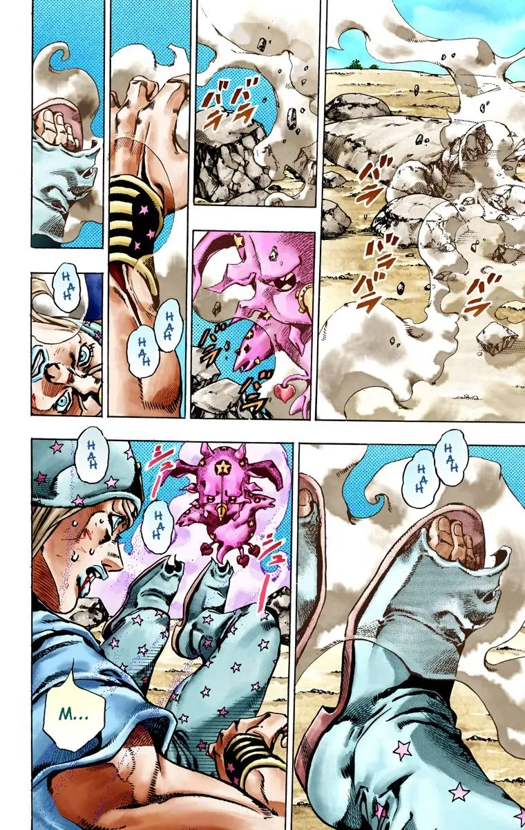 JoJo's Bizarre Adventure Steel Ball Run Colored Manga, chapter 26, page 38