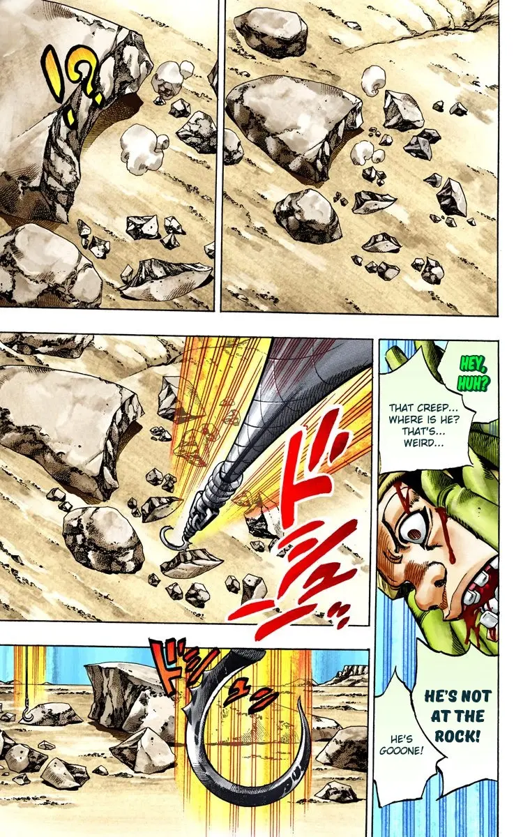 JoJo's Bizarre Adventure Steel Ball Run Colored Manga, chapter 26, page 46