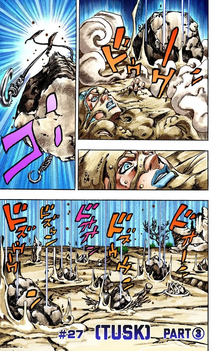 JoJo's Bizarre Adventure Steel Ball Run Colored Manga, chapter 27, page 2