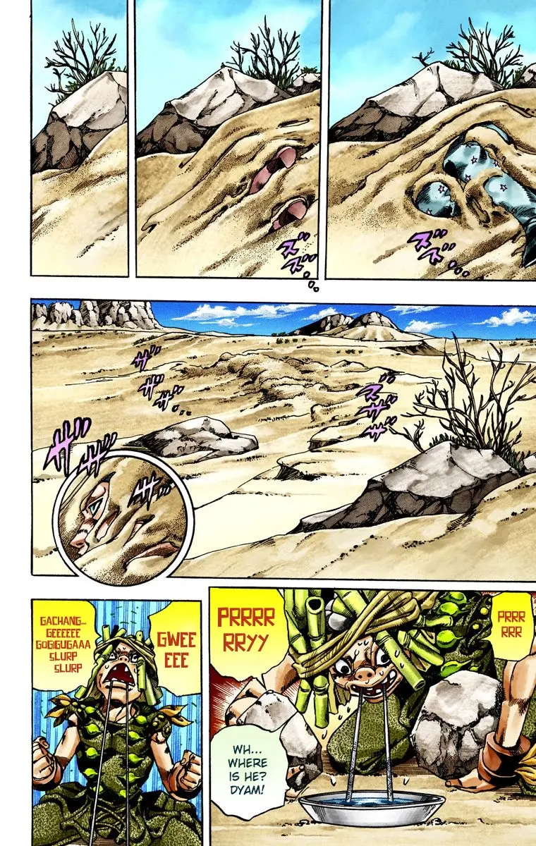 JoJo's Bizarre Adventure Steel Ball Run Colored Manga, chapter 27, page 6