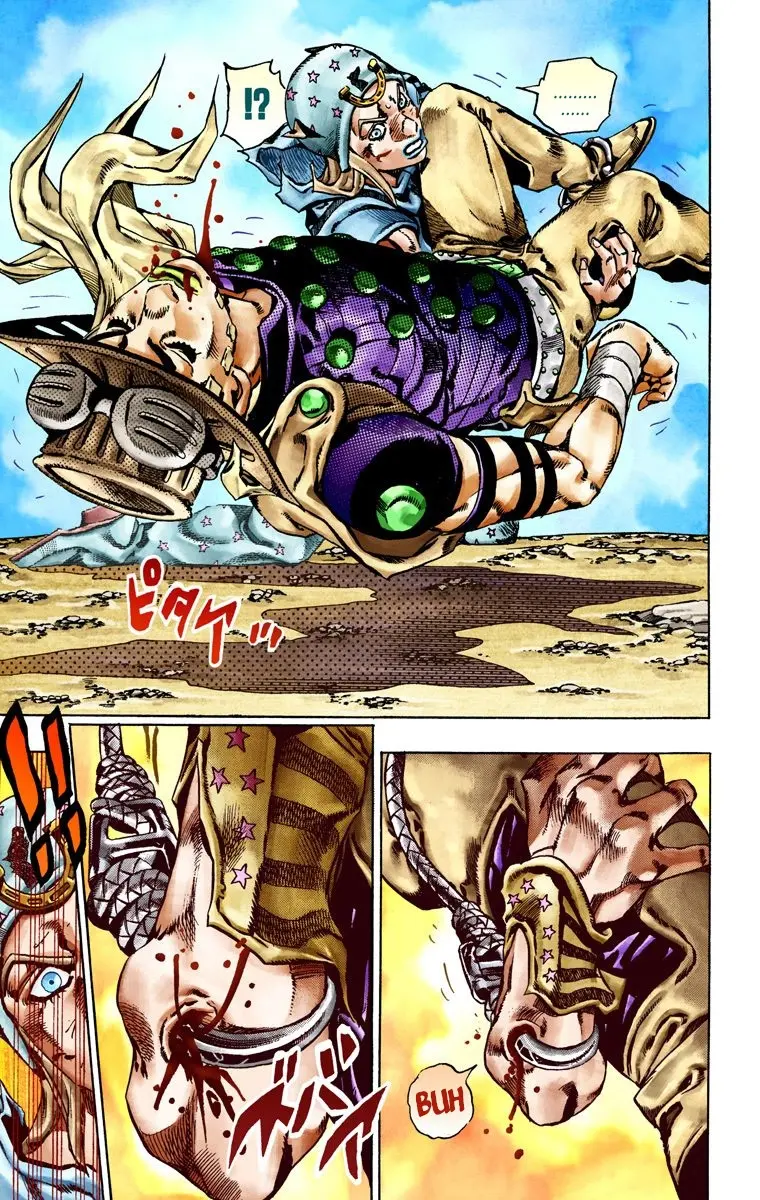 JoJo's Bizarre Adventure Steel Ball Run Colored Manga, chapter 27, page 23