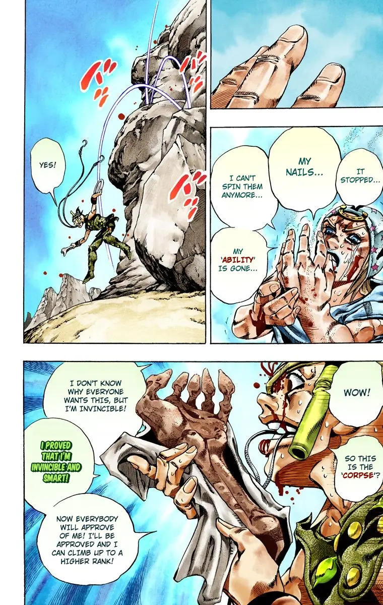 JoJo's Bizarre Adventure Steel Ball Run Colored Manga, chapter 27, page 37