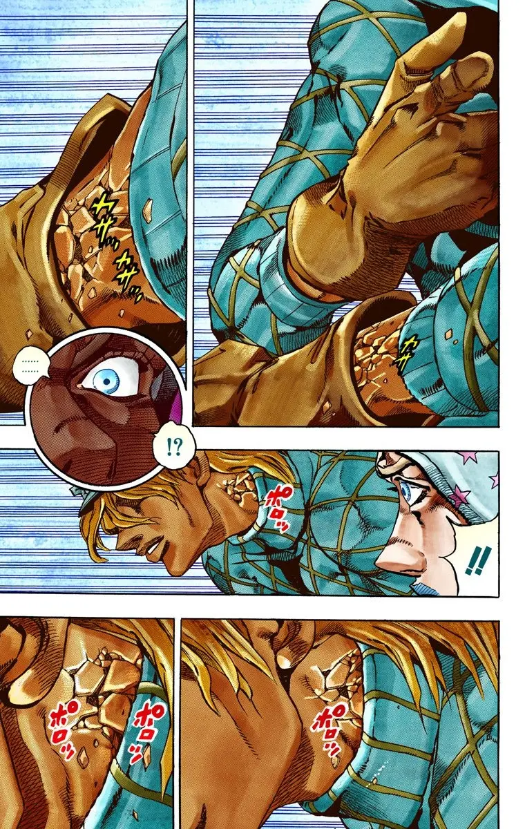 JoJo's Bizarre Adventure Steel Ball Run Colored Manga, chapter 28, page 35