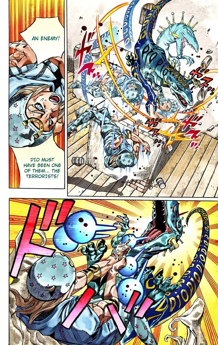 JoJo's Bizarre Adventure Steel Ball Run Colored Manga, chapter 29, page 7