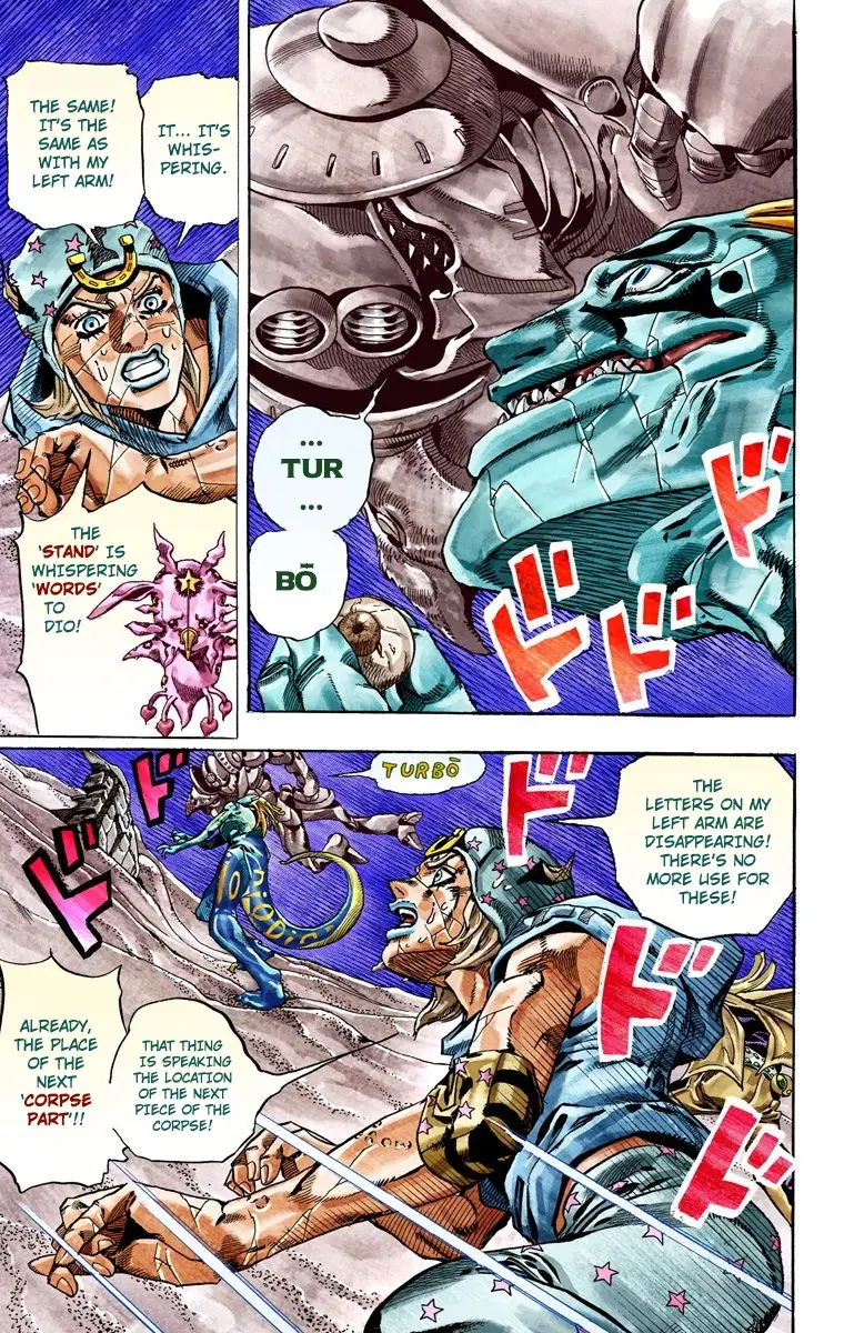 JoJo's Bizarre Adventure Steel Ball Run Colored Manga, chapter 31, page 6