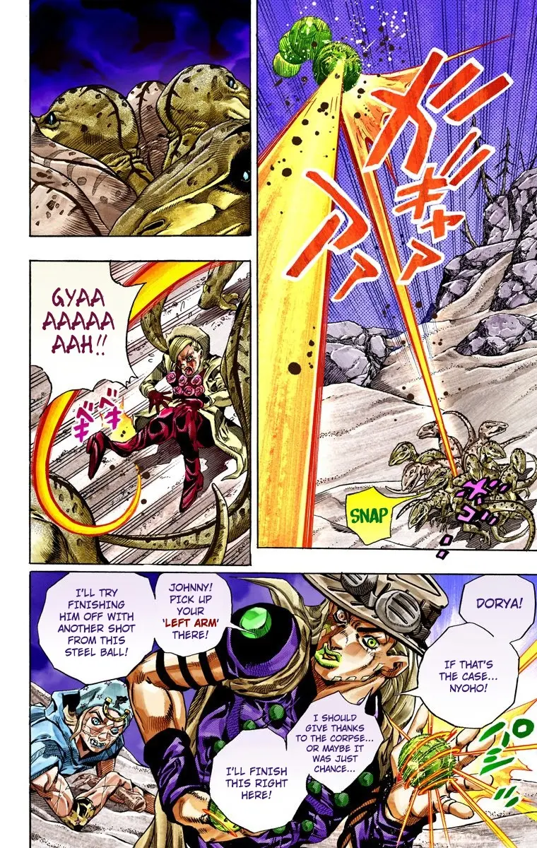 JoJo's Bizarre Adventure Steel Ball Run Colored Manga, chapter 31, page 33