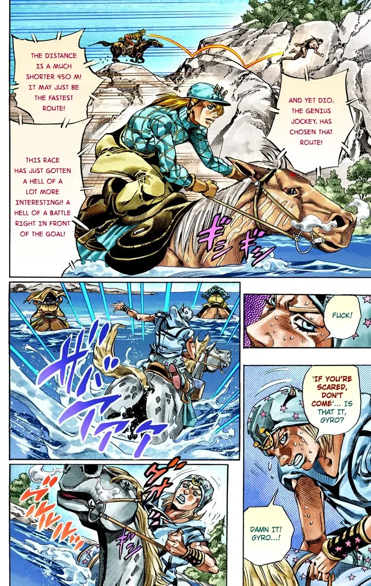 JoJo's Bizarre Adventure Steel Ball Run Colored Manga, chapter 32, page 11