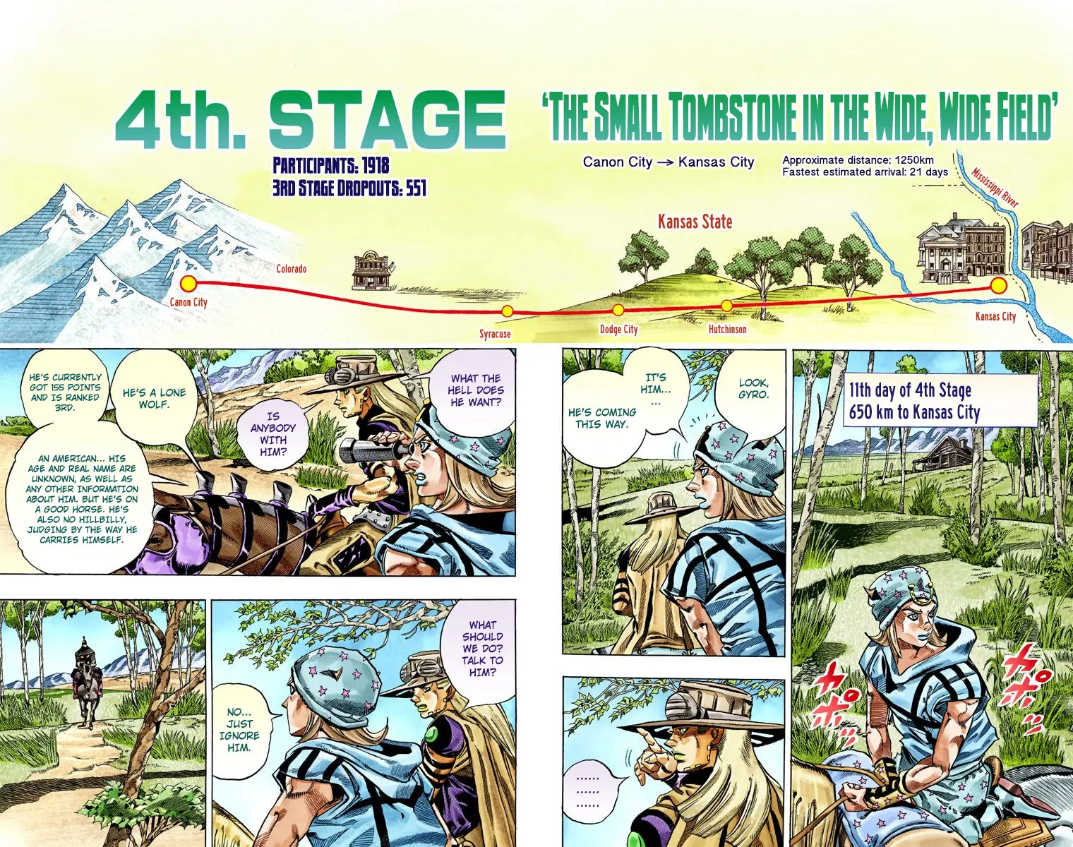 JoJo's Bizarre Adventure Steel Ball Run Colored Manga, chapter 33, page 3