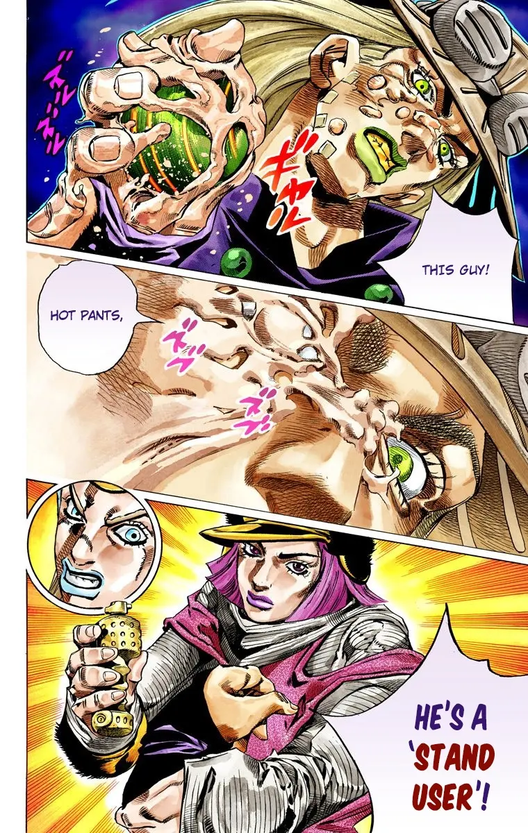 JoJo's Bizarre Adventure Steel Ball Run Colored Manga, chapter 33, page 9