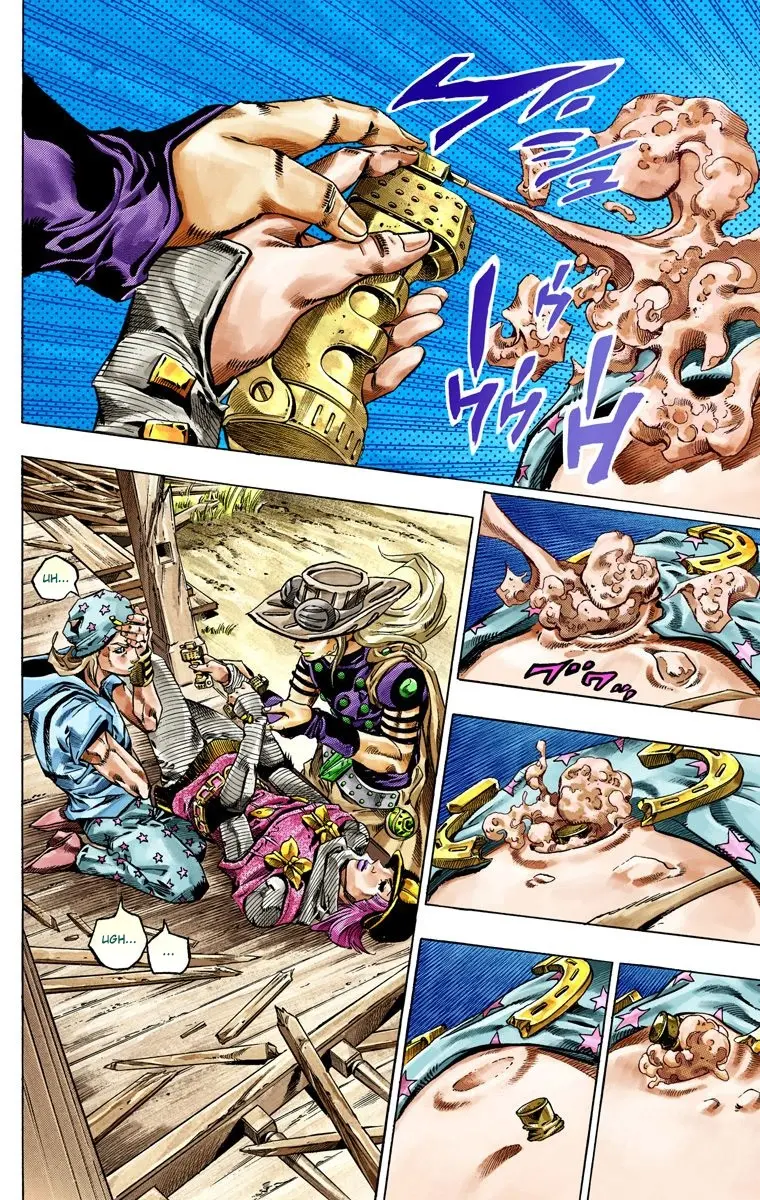 JoJo's Bizarre Adventure Steel Ball Run Colored Manga, chapter 36, page 4