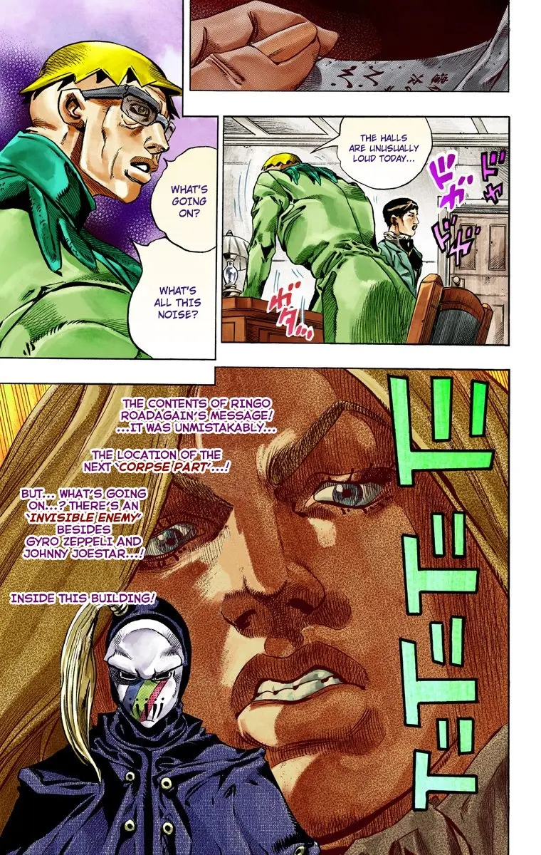 JoJo's Bizarre Adventure Steel Ball Run Colored Manga, chapter 36, page 57