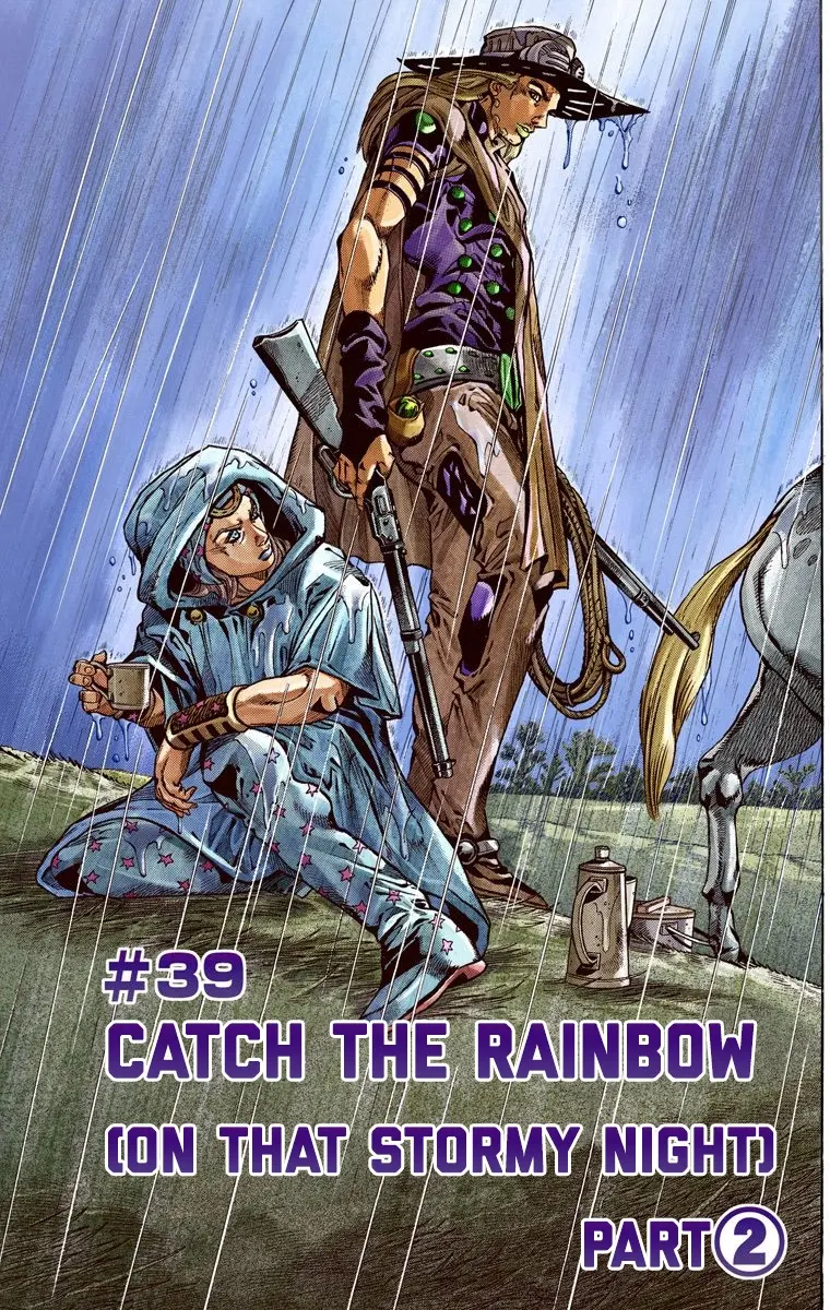 JoJo's Bizarre Adventure Steel Ball Run Colored Manga, chapter 39, page 2