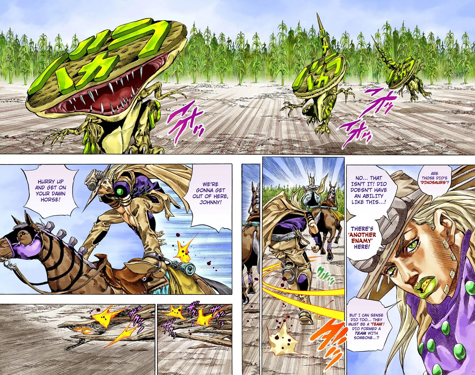 JoJo's Bizarre Adventure Steel Ball Run Colored Manga, chapter 41, page 33