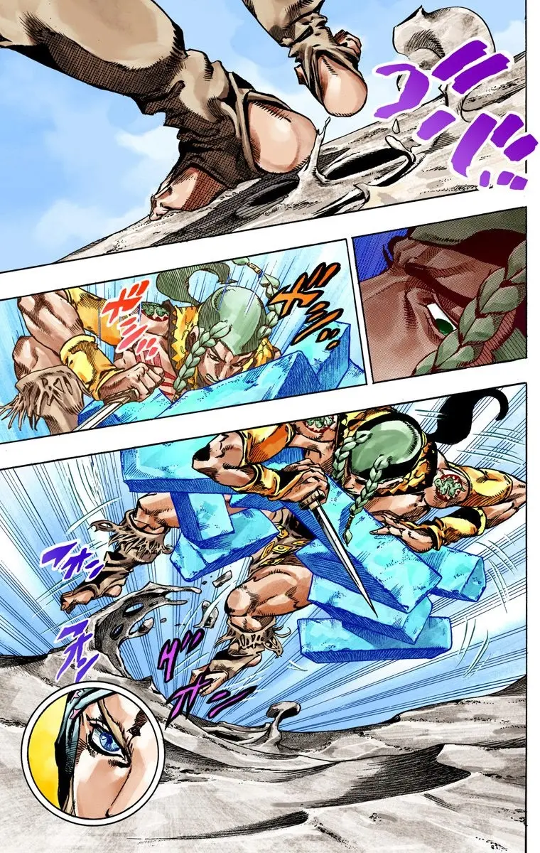 JoJo's Bizarre Adventure Steel Ball Run Colored Manga, chapter 44, page 28