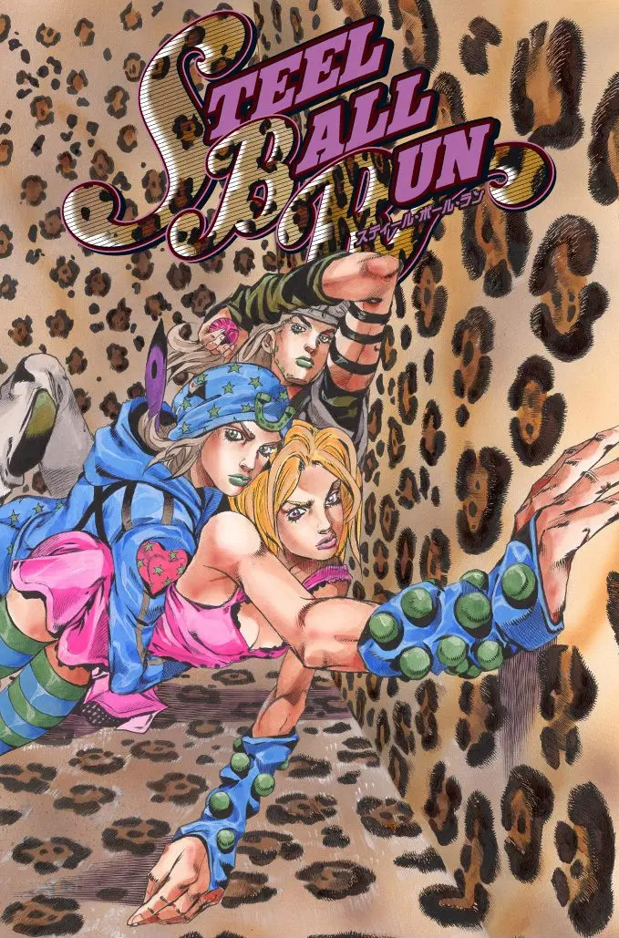 JoJo's Bizarre Adventure Steel Ball Run Colored Manga, chapter 46, page 1