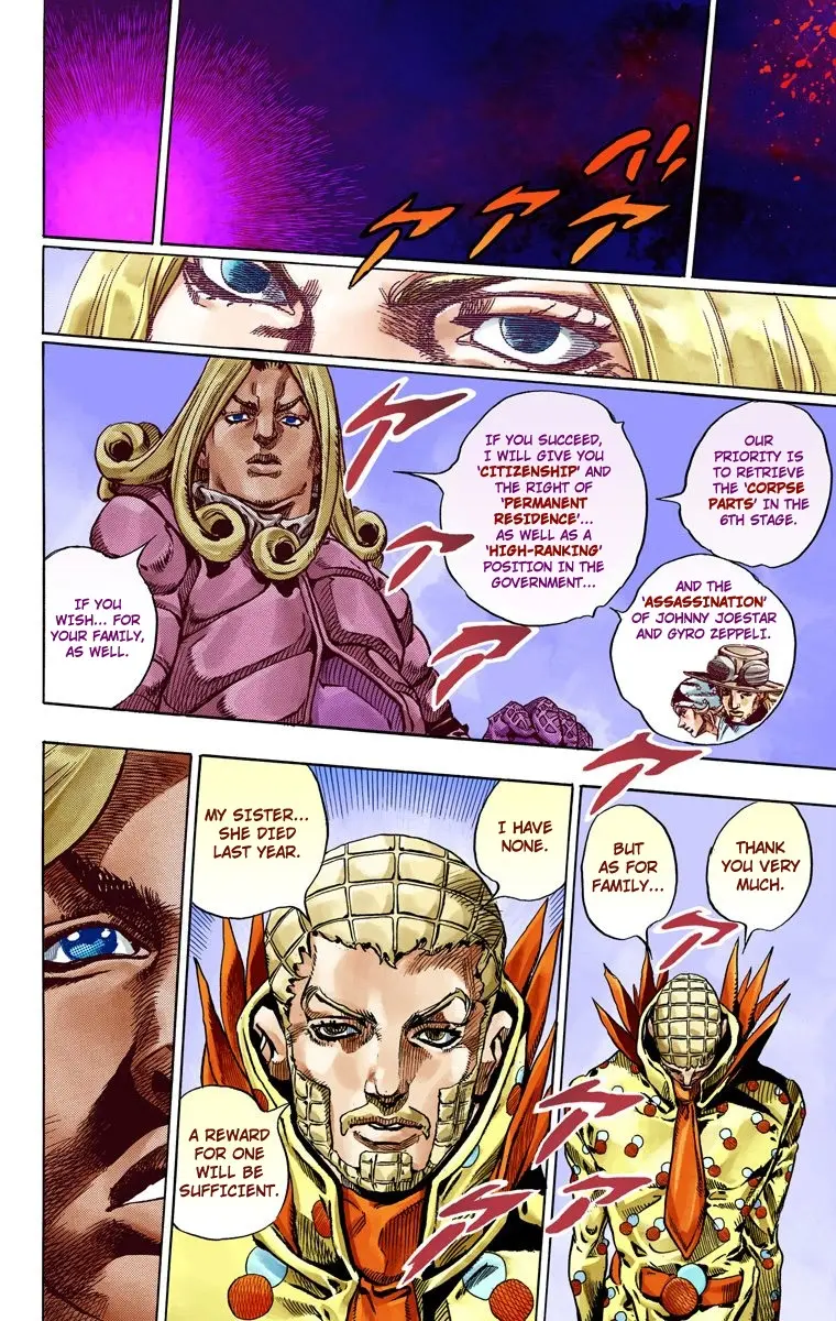 JoJo's Bizarre Adventure Steel Ball Run Colored Manga, chapter 51, page 20