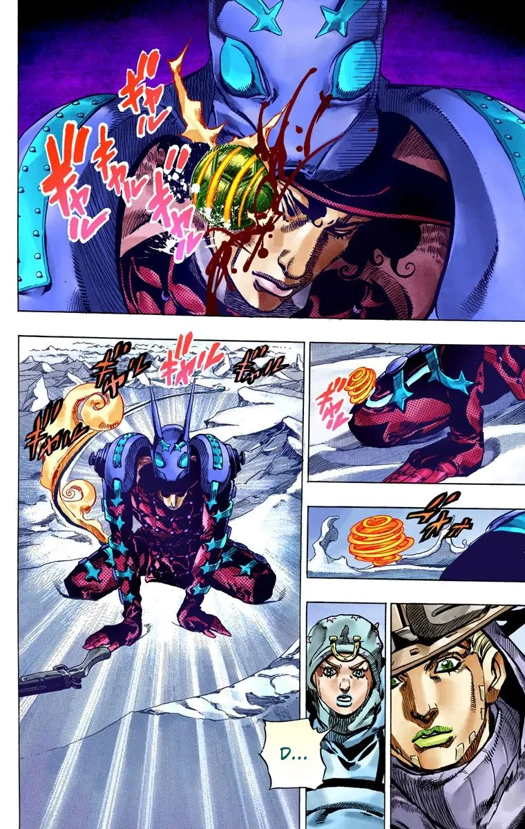 JoJo's Bizarre Adventure Steel Ball Run Colored Manga, chapter 52, page 24