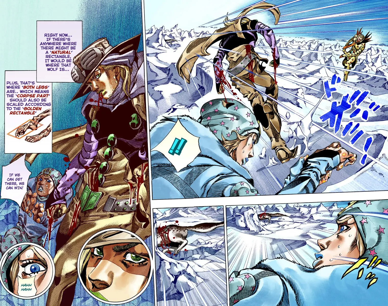 JoJo's Bizarre Adventure Steel Ball Run Colored Manga, chapter 54, page 6