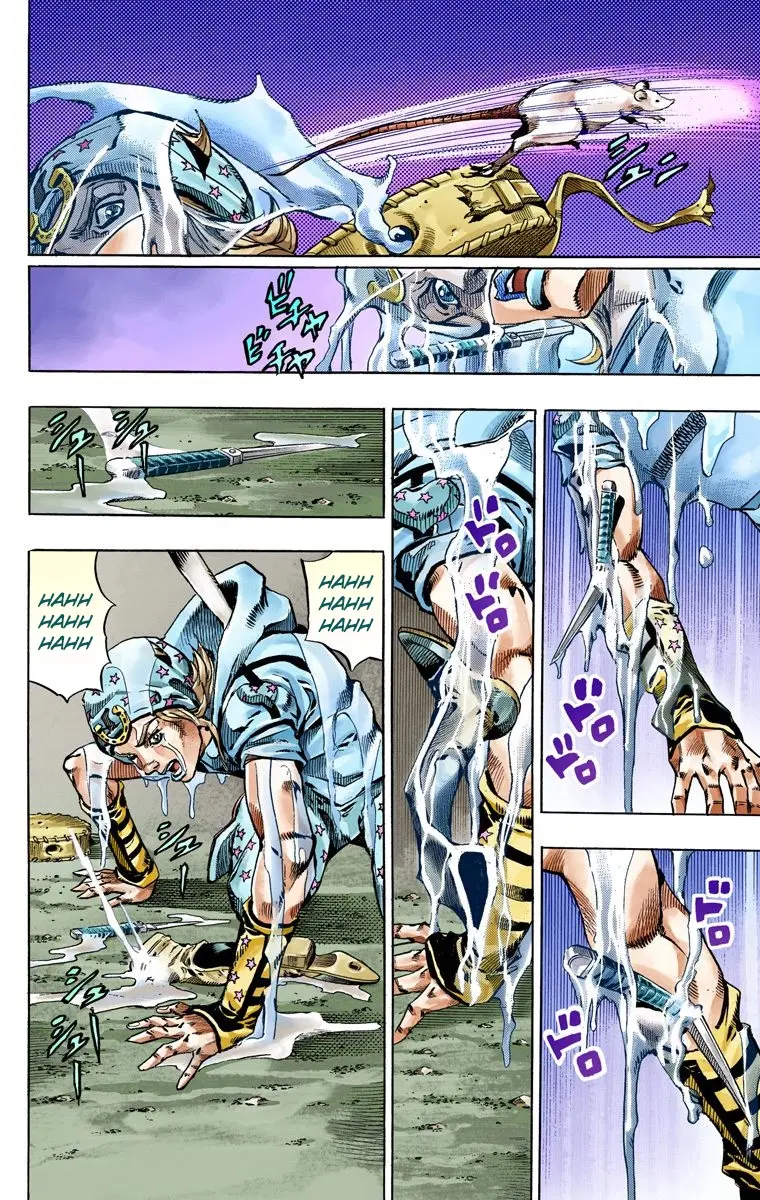 JoJo's Bizarre Adventure Steel Ball Run Colored Manga, chapter 57, page 49