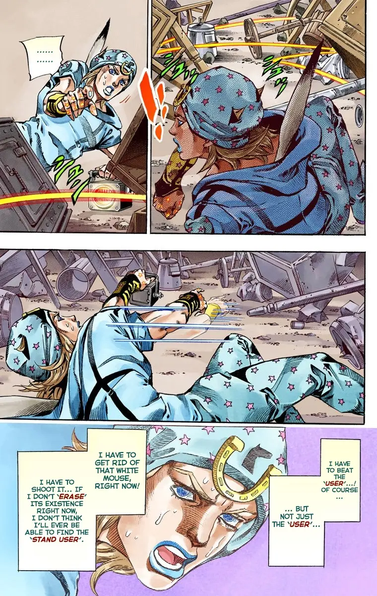 JoJo's Bizarre Adventure Steel Ball Run Colored Manga, chapter 58, page 13