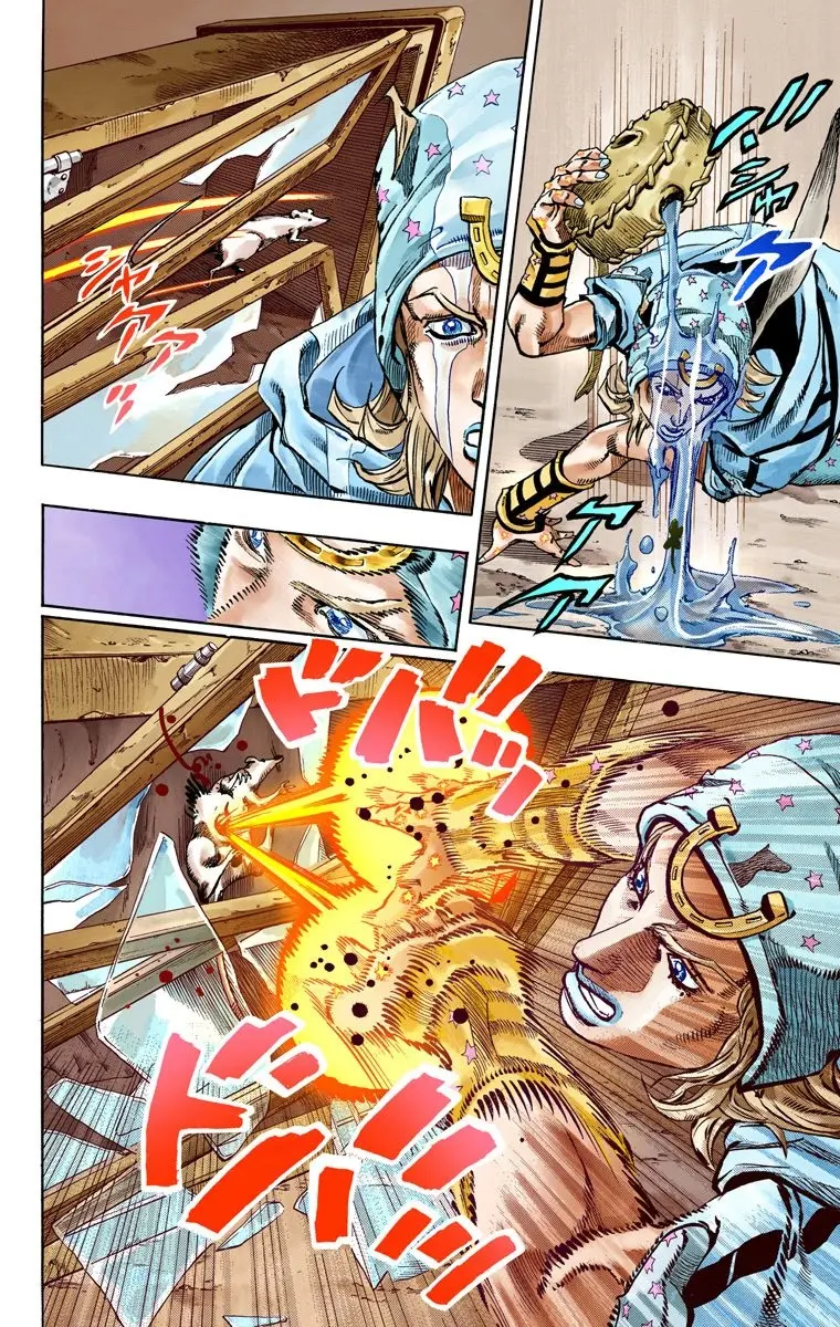 JoJo's Bizarre Adventure Steel Ball Run Colored Manga, chapter 58, page 17