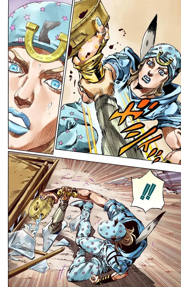 JoJo's Bizarre Adventure Steel Ball Run Colored Manga, chapter 58, page 19