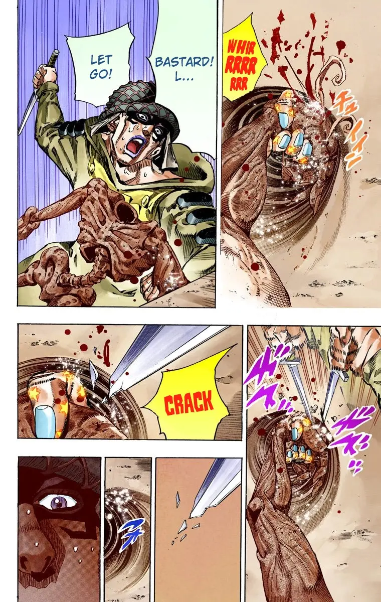 JoJo's Bizarre Adventure Steel Ball Run Colored Manga, chapter 59, page 33