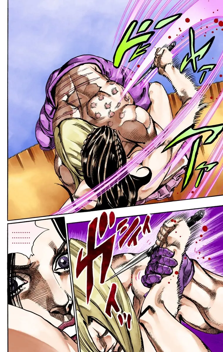 JoJo's Bizarre Adventure Steel Ball Run Colored Manga, chapter 61, page 36