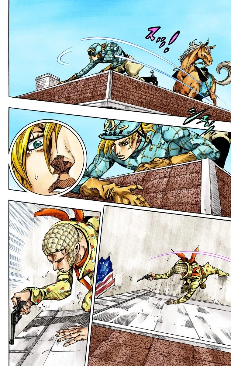 JoJo's Bizarre Adventure Steel Ball Run Colored Manga, chapter 68, page 13