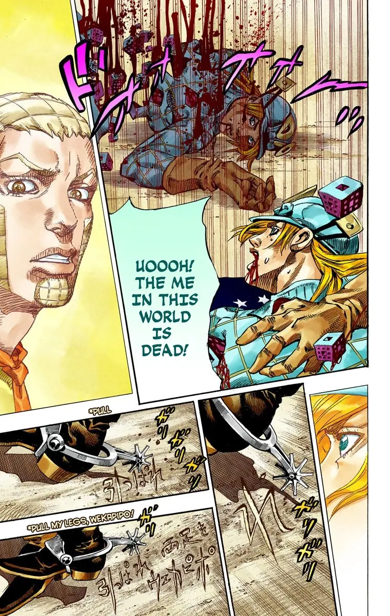 JoJo's Bizarre Adventure Steel Ball Run Colored Manga, chapter 70, page 20
