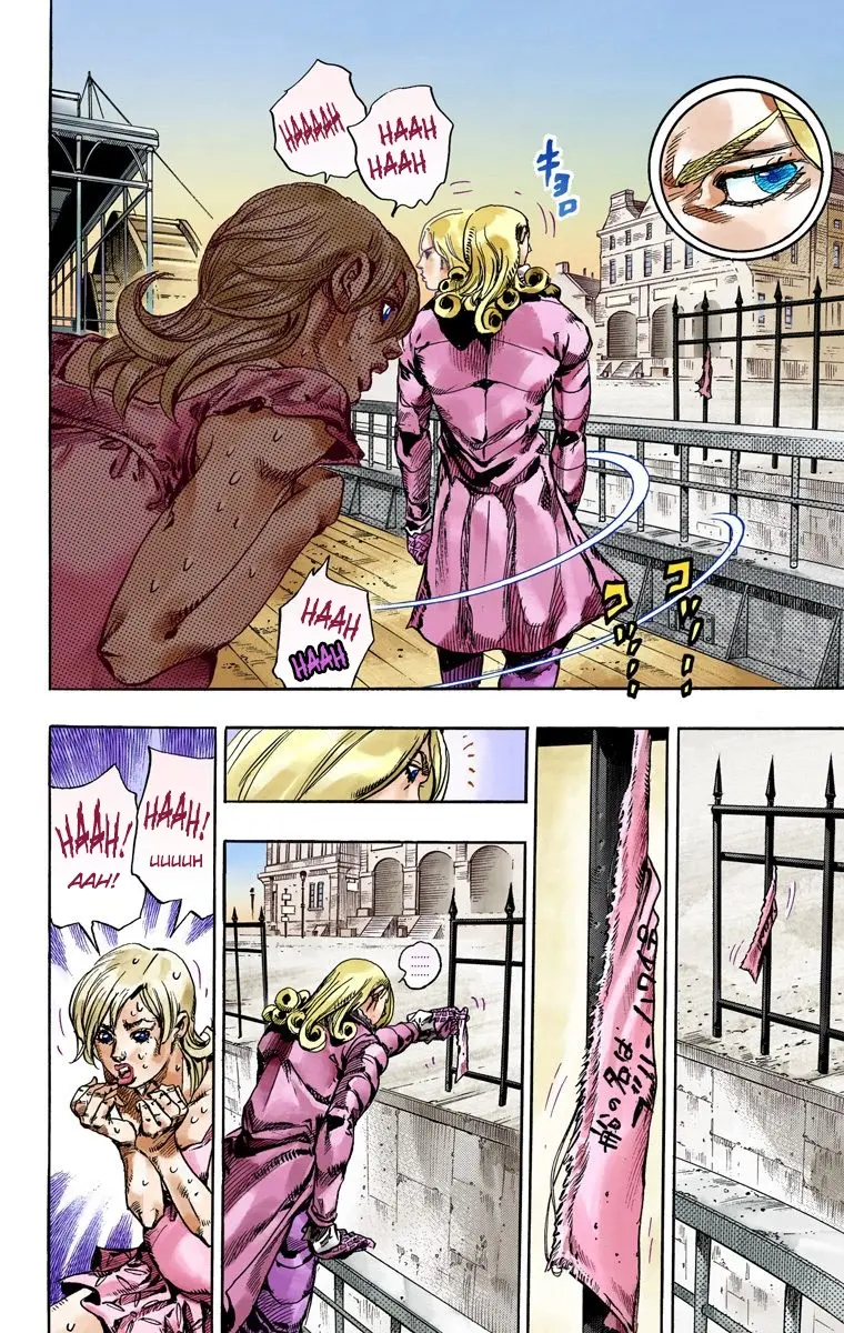 JoJo's Bizarre Adventure Steel Ball Run Colored Manga, chapter 73, page 10