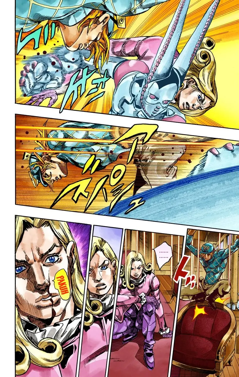 JoJo's Bizarre Adventure Steel Ball Run Colored Manga, chapter 75, page 11