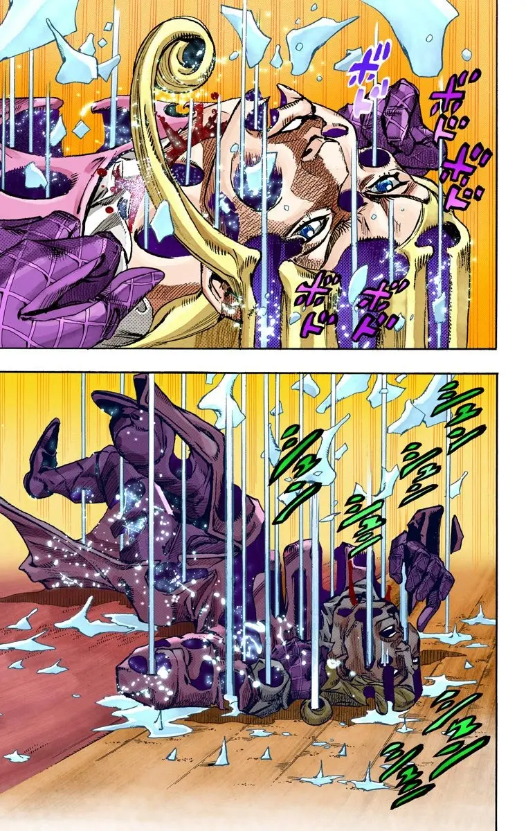 JoJo's Bizarre Adventure Steel Ball Run Colored Manga, chapter 75, page 23
