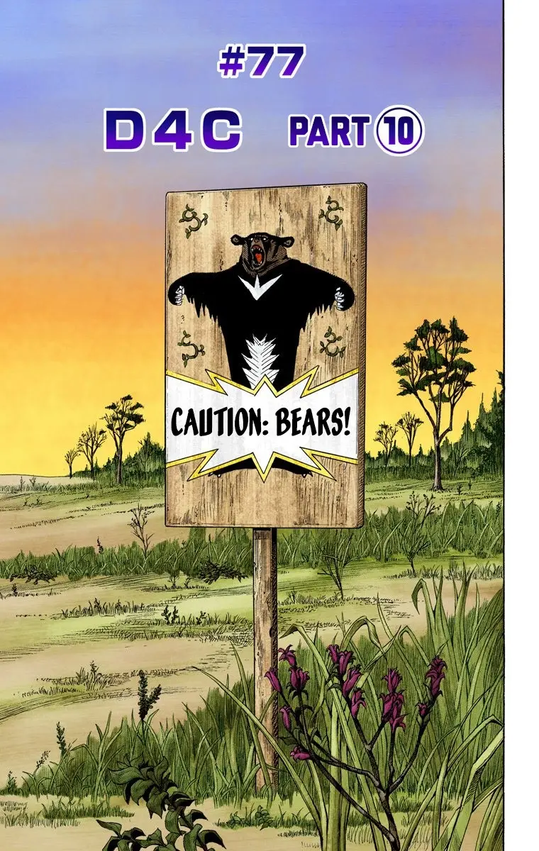JoJo's Bizarre Adventure Steel Ball Run Colored Manga, chapter 77, page 3