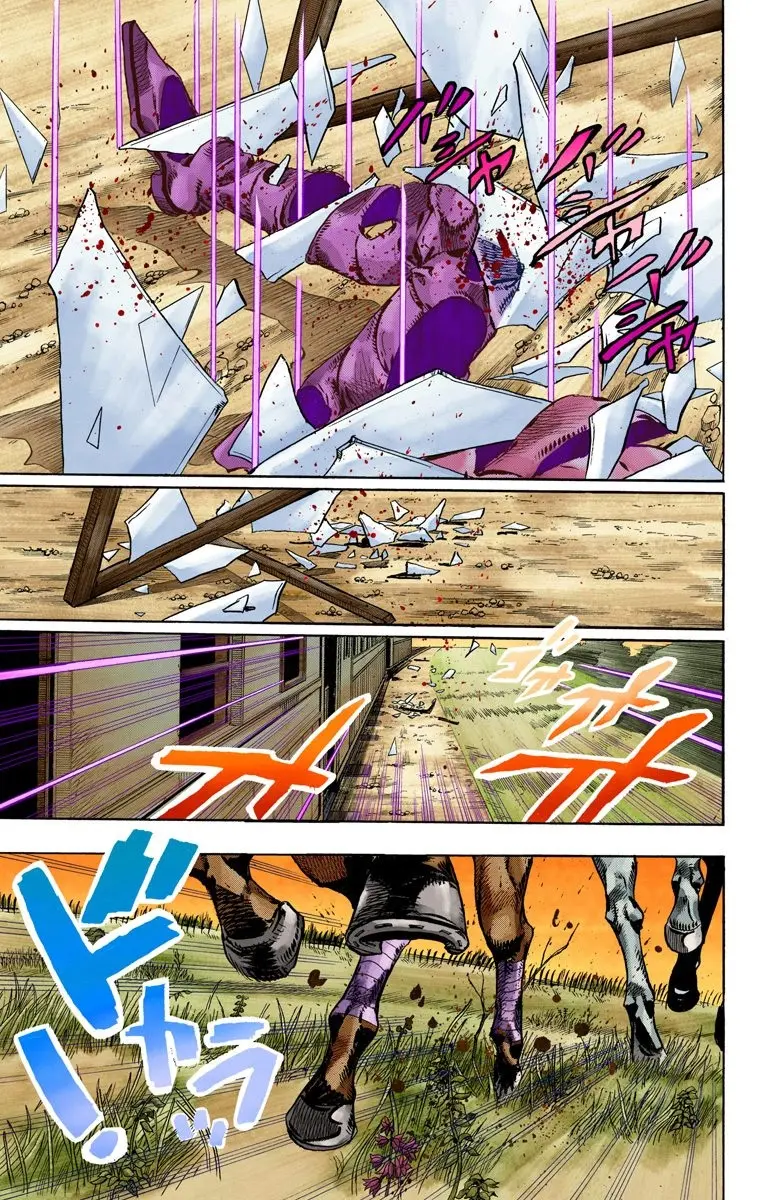 JoJo's Bizarre Adventure Steel Ball Run Colored Manga, chapter 77, page 9