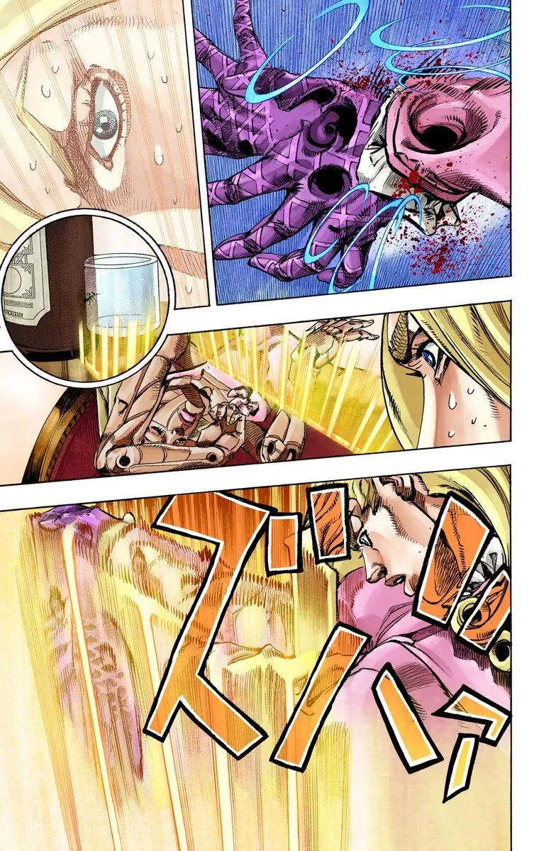 JoJo's Bizarre Adventure Steel Ball Run Colored Manga, chapter 78, page 32