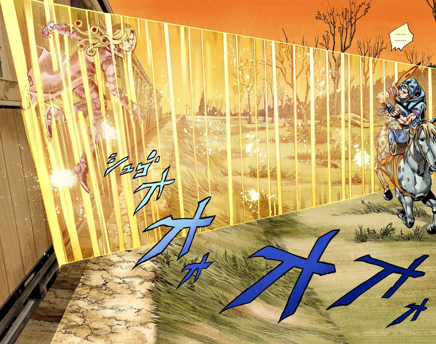 JoJo's Bizarre Adventure Steel Ball Run Colored Manga, chapter 79, page 5