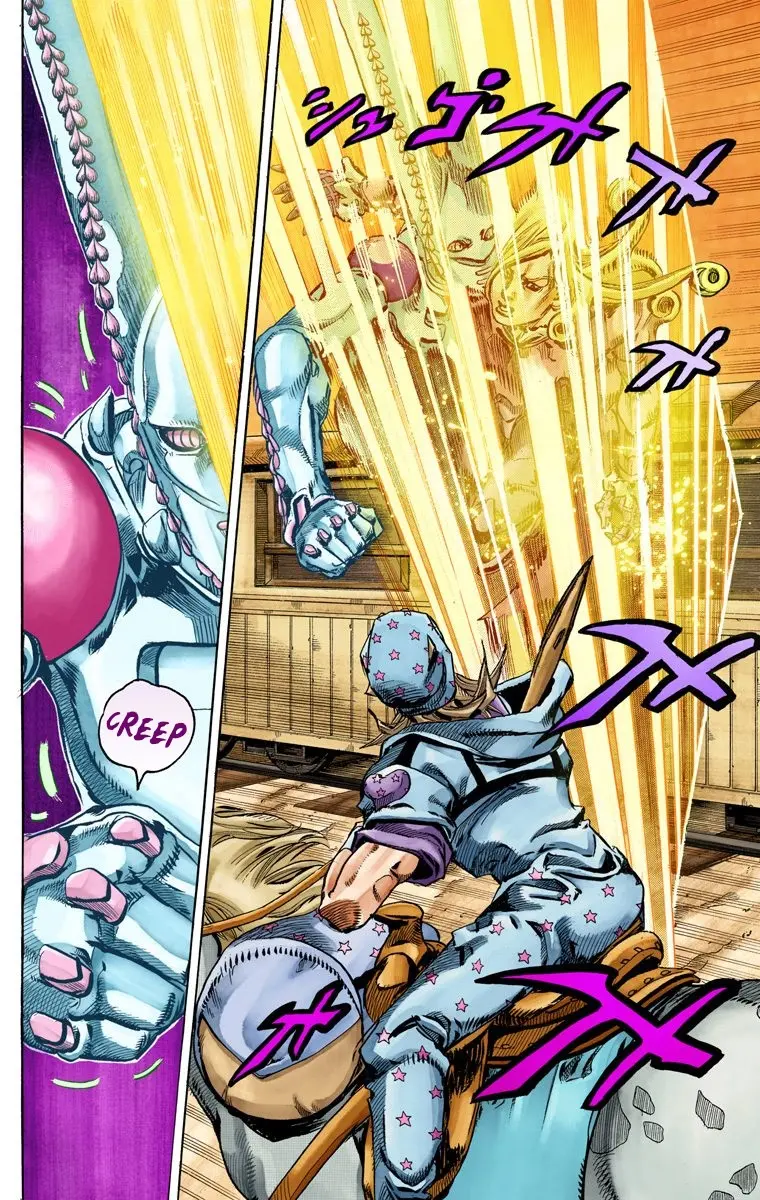 JoJo's Bizarre Adventure Steel Ball Run Colored Manga, chapter 79, page 7