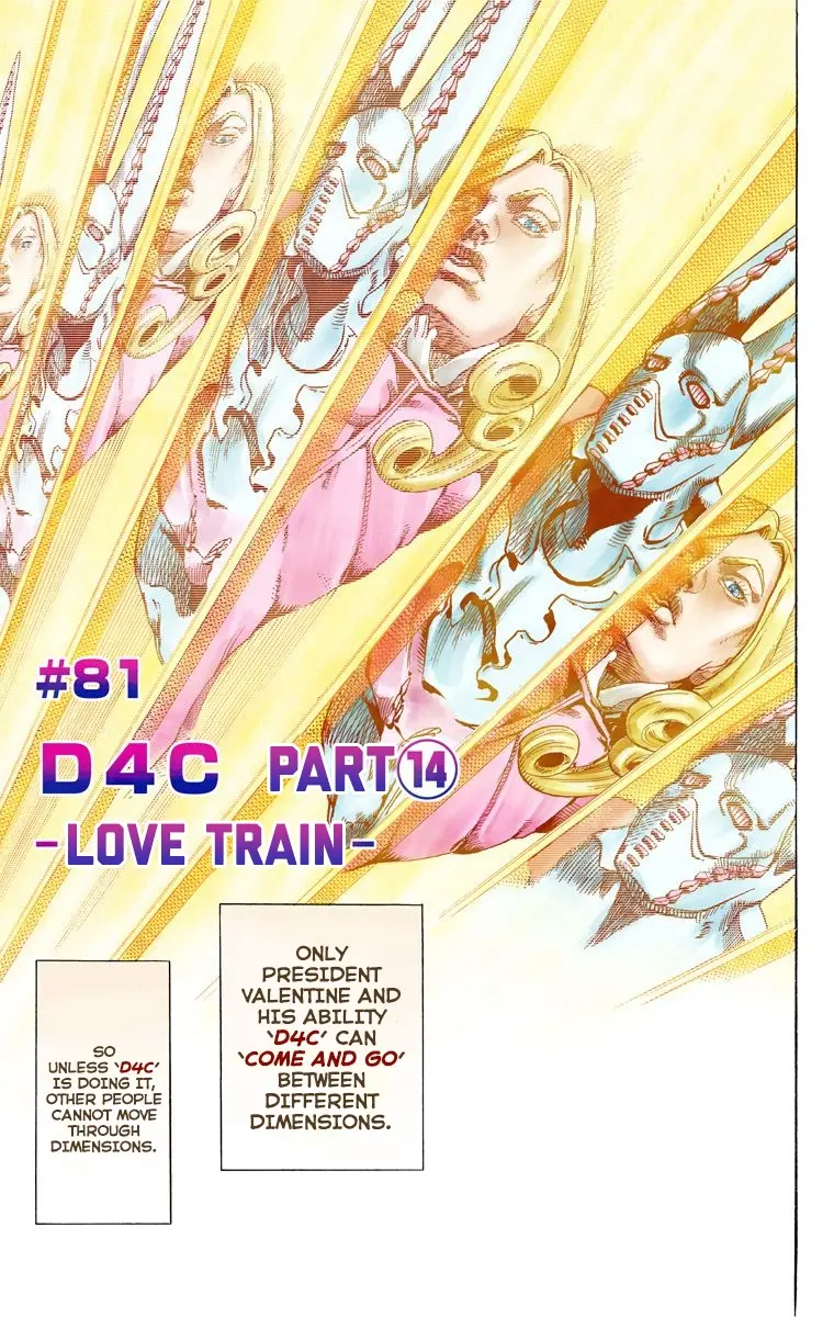 JoJo's Bizarre Adventure Steel Ball Run Colored Manga, chapter 81, page 3