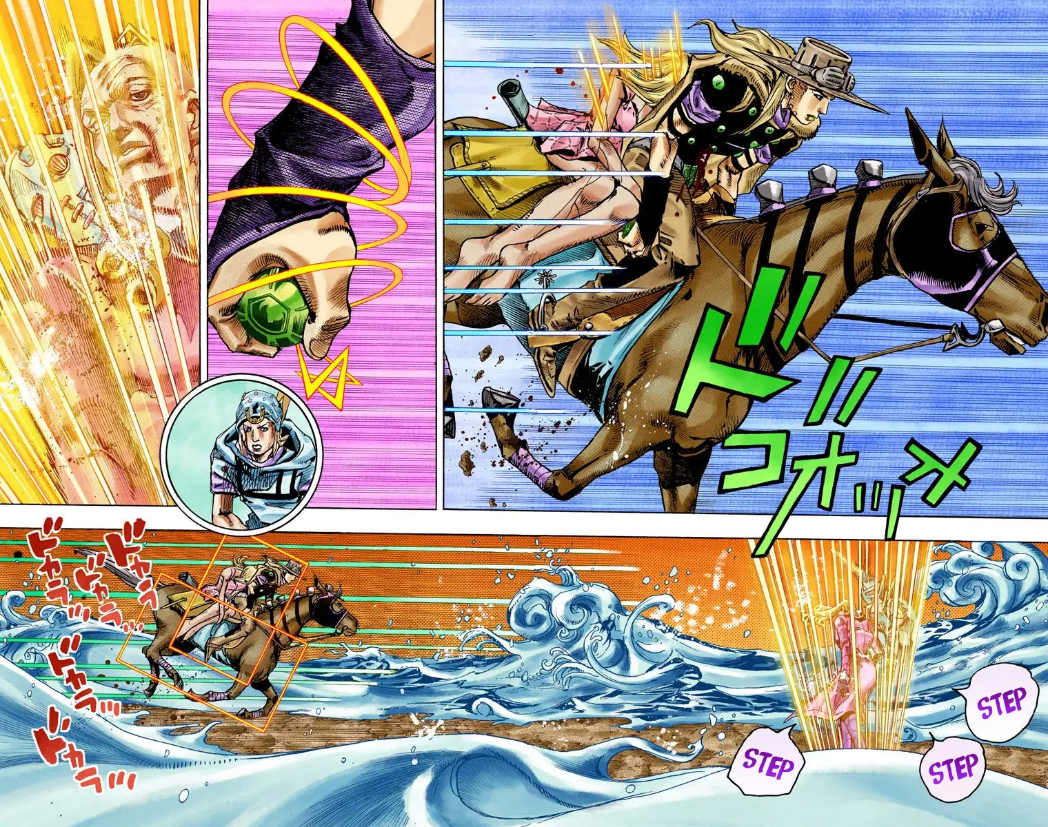 JoJo's Bizarre Adventure Steel Ball Run Colored Manga, chapter 84, page 9