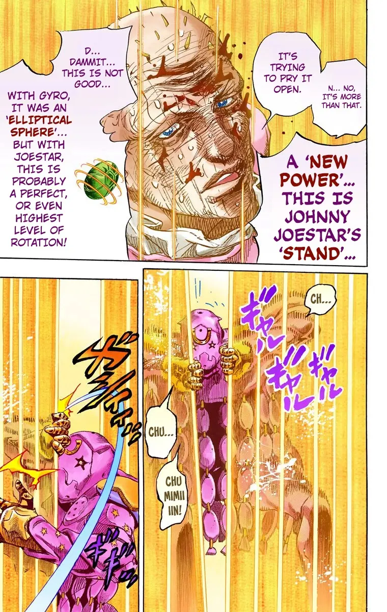 JoJo's Bizarre Adventure Steel Ball Run Colored Manga, chapter 86, page 10