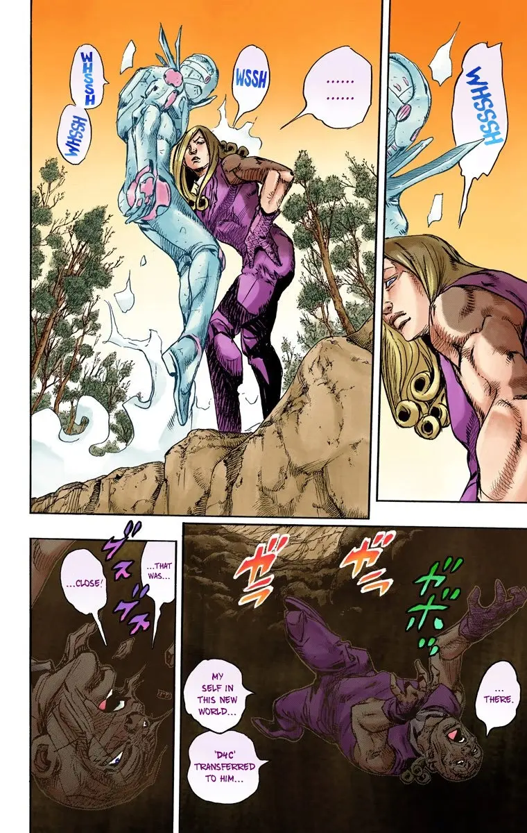 JoJo's Bizarre Adventure Steel Ball Run Colored Manga, chapter 86, page 17