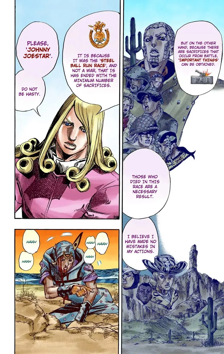 JoJo's Bizarre Adventure Steel Ball Run Colored Manga, chapter 88, page 17