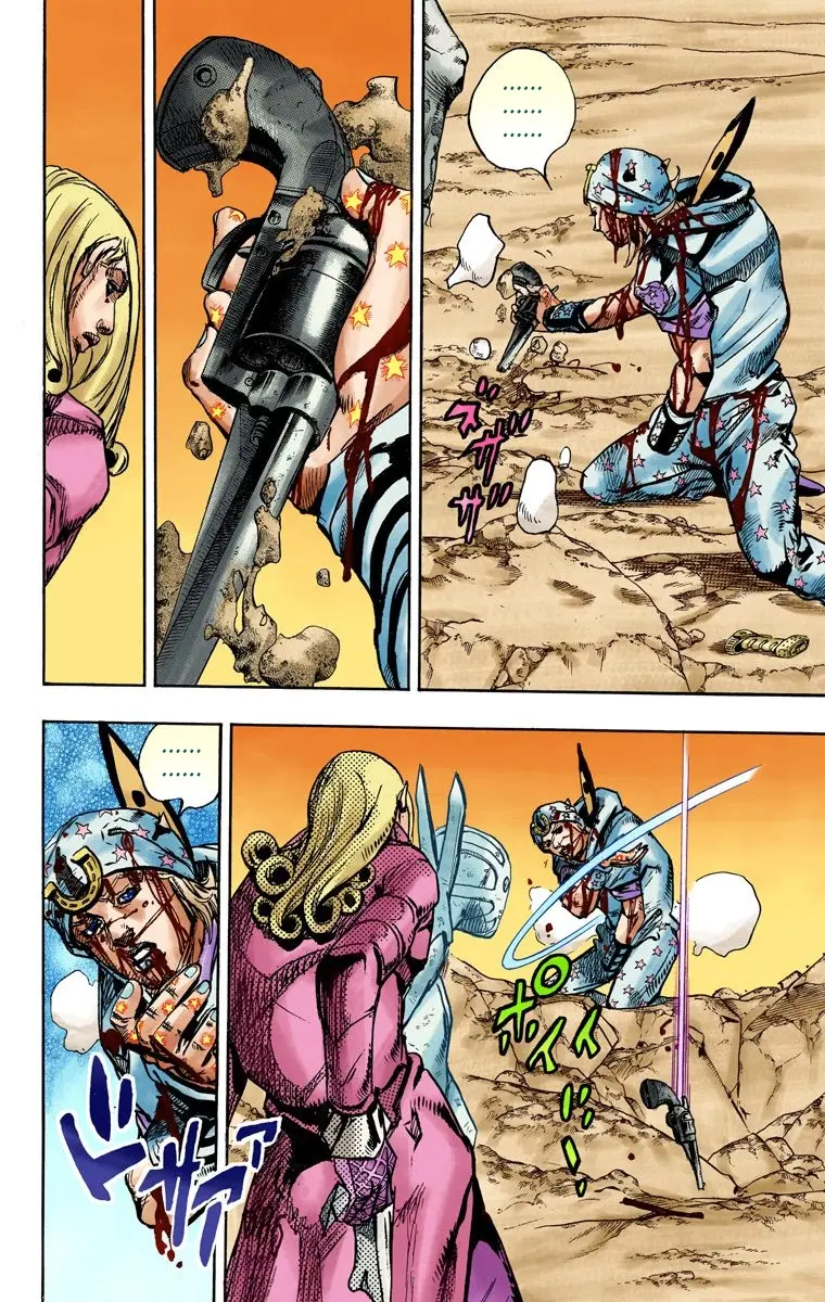 JoJo's Bizarre Adventure Steel Ball Run Colored Manga, chapter 89, page 7