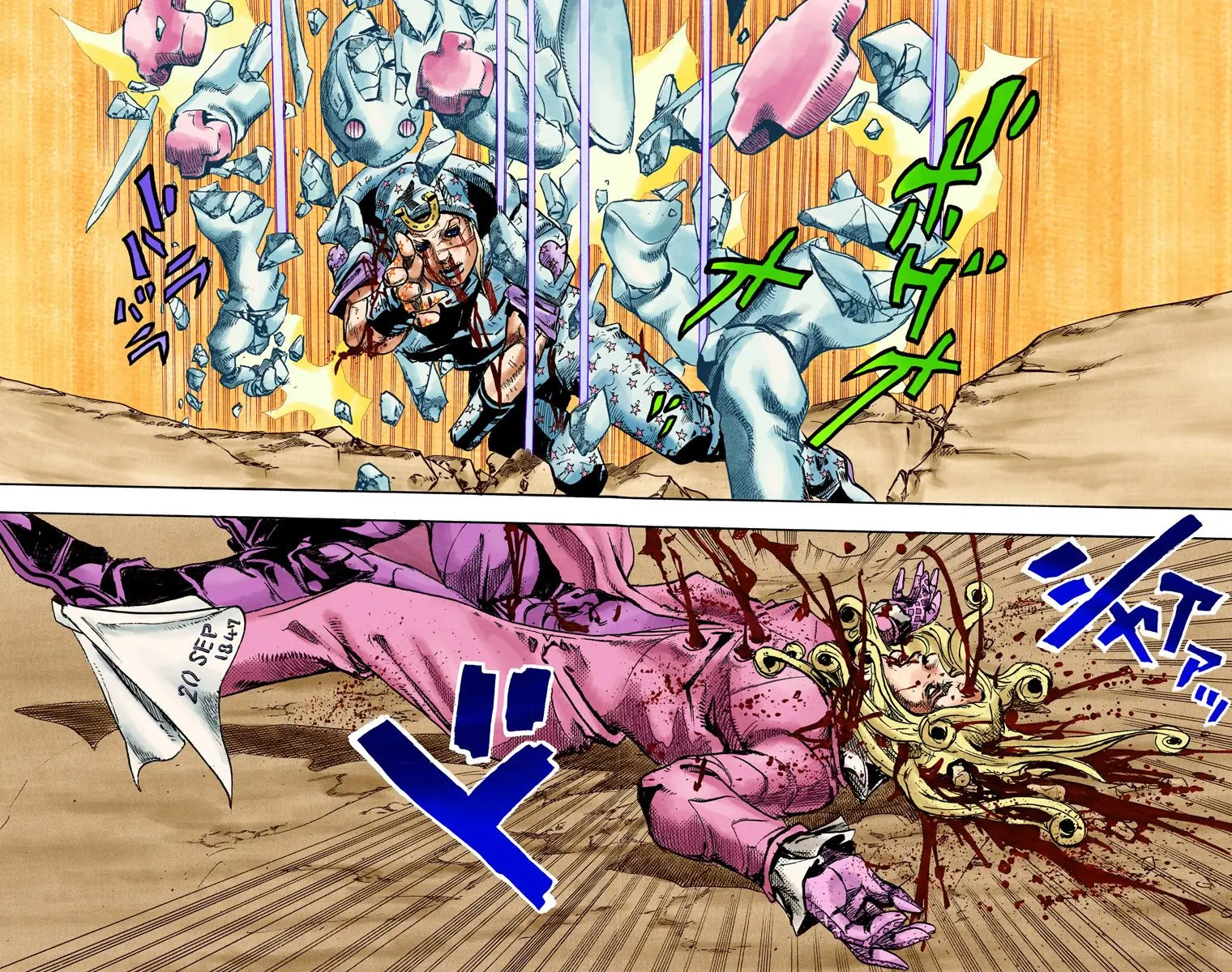 JoJo's Bizarre Adventure Steel Ball Run Colored Manga, chapter 89, page 29