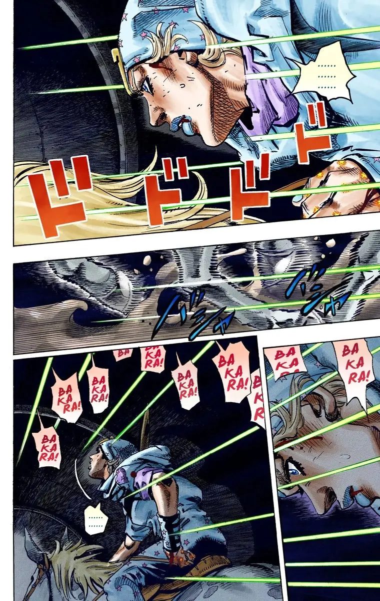 JoJo's Bizarre Adventure Steel Ball Run Colored Manga, chapter 93, page 4