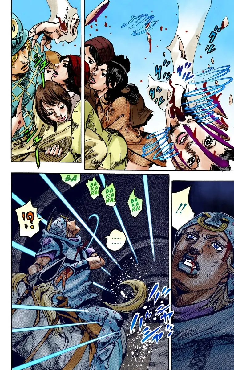 JoJo's Bizarre Adventure Steel Ball Run Colored Manga, chapter 93, page 13